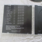 JULMA PUUTARHA - musta kuu : FBCD-002 - pikkukuva 2