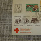 FDC Punainen Risti 16.8.1982 kirje. - pikkukuva 3