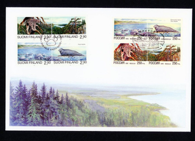 FDC 1995 Suomi-Venäjä yhteisjulkaisu