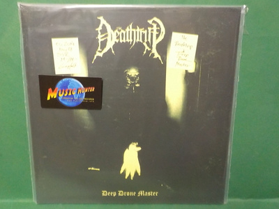 THE DEATHTRIP - DEEP DRONE MASTER - M- / M- UK - 2014 LP