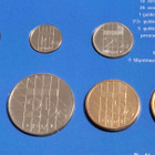 Alankomaat 1997 vuosisarja, FDC - pikkukuva 4