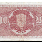Suomi 20 markkaa 1922, Litt. C - pikkukuva 2