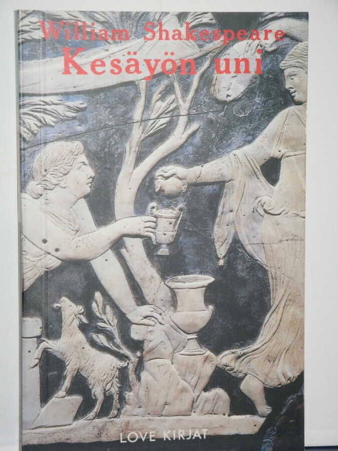 William Shakespeare : Kesäyön uni