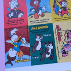 Siisti vanha arkki Aku Ankka kirjeensulkijoita 1960-luvulta! - pikkukuva 3