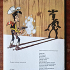 Lucky Luke Palkkiometsästäjä.1 Painos 1974 - pikkukuva 2