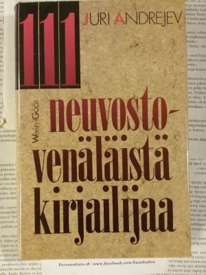 Juri Andrejev - 111 neuvostovenäläistä kirjailijaa (sid.)