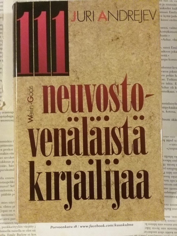 Juri Andrejev - 111 neuvostovenäläistä kirjailijaa (sid.)