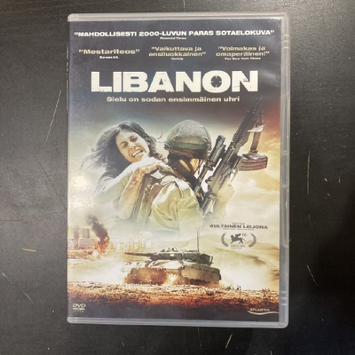 Libanon DVD