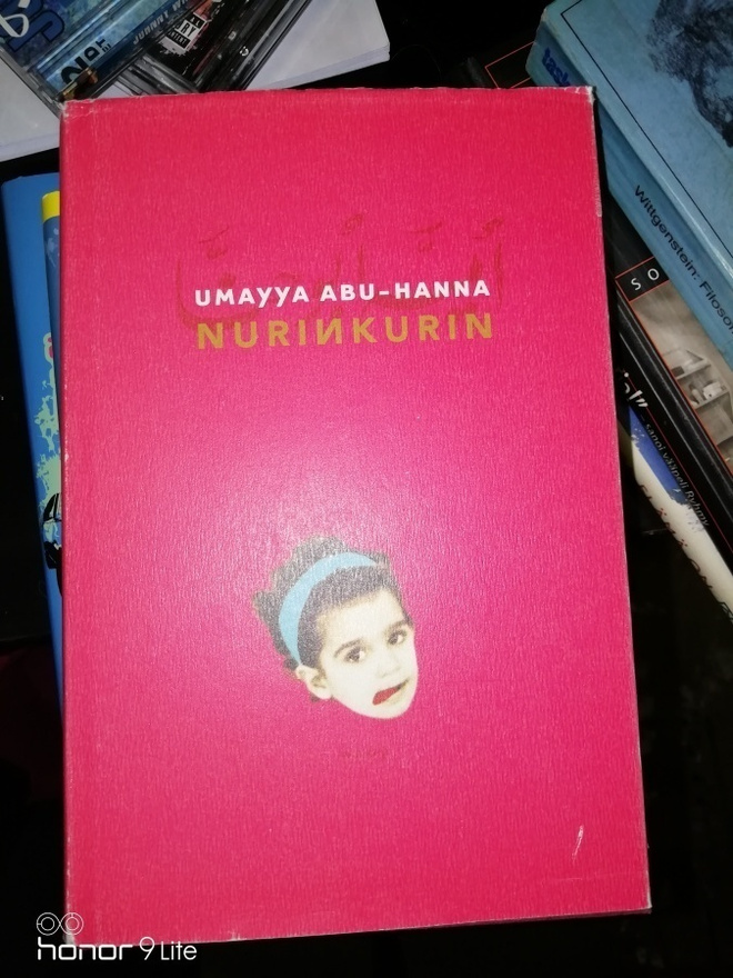Umayya Abu Hanna Nurinkurin
