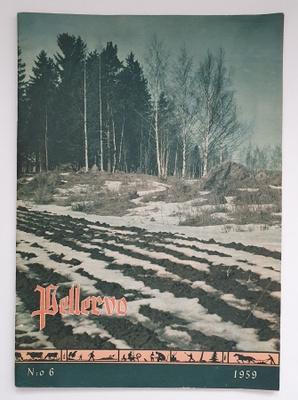 Pellervo # 6 / 1959