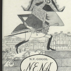 Gogol: Nenä, WSOY 2007, sid., kuv. Aleksander Lindeberg, K4 - pikkukuva 1