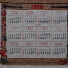 Kalenteripyyhe vuosi 1986 keittiöaihe - pikkukuva 3