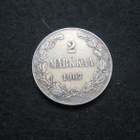 2 markkaa 1907 - hopeaa - pikkukuva 1