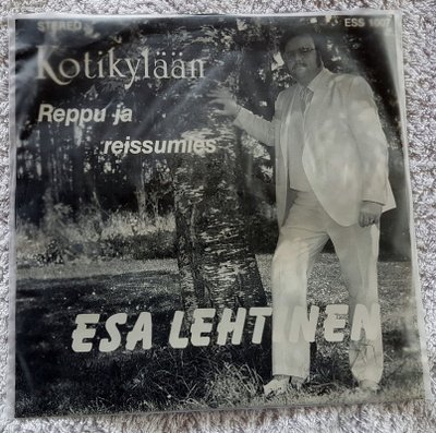ESA LEHTINEN - KOTIKYLÄÄN - SINGLE 1984