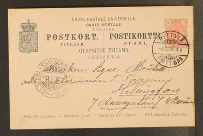 # 23701 # Ehiö Ryttylä > Helsinki 1896