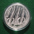 Suomi 10e hopea juhlaraha Kultakausi - 2017 PROOF - pikkukuva 2