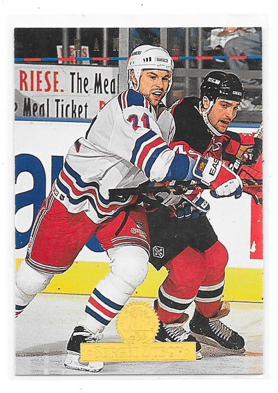 1994-95 LEAF #111 Sergei Zubov New York Rangers