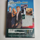 Sydämen asialla kausi 16 ( 5 x dvd ) - pikkukuva 3