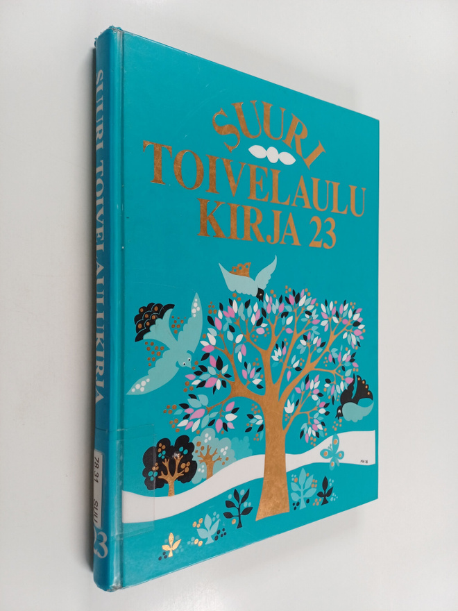 Suuri toivelaulukirja 23