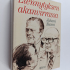 Juhani Suomi : Urho Kekkonen 1972-1976 : Liennytyksen aka... - pikkukuva 1