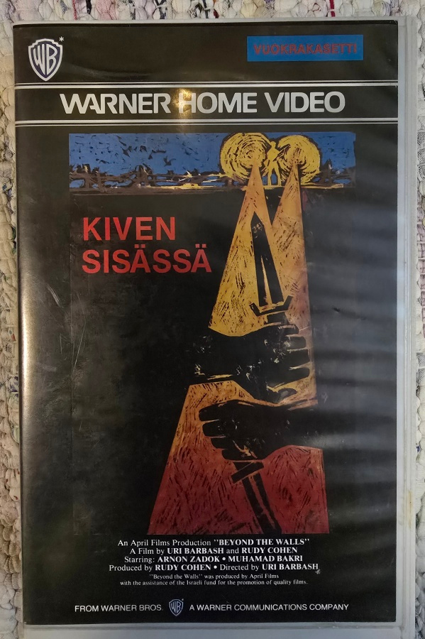 Vhs  fix  KIVEN SISÄSSÄ