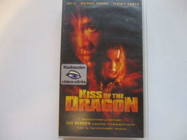 VHS KISS OF THE DRAGON