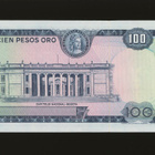Kolumbia 100 Peso Oro  20.7.1973, P415, UNC - pikkukuva 2