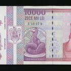 Romania 10000 Lei 1994 P-105, UNC - pikkukuva 1