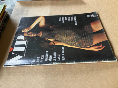 VIP LEHTI 11/1969 HYVÄ
