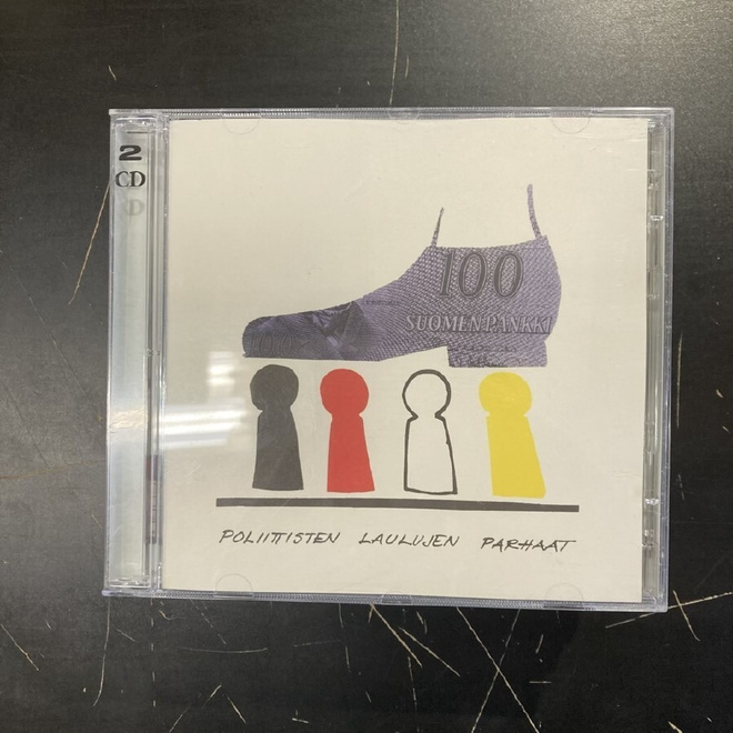 V/A - Poliittisten laulujen parhaat 2CD