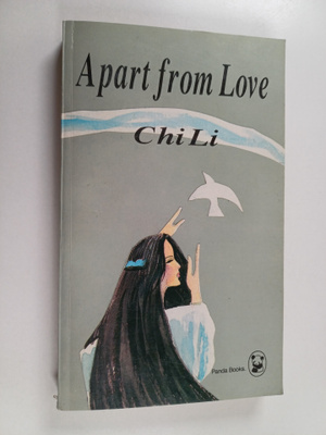 Li Chi : Apart from Love
