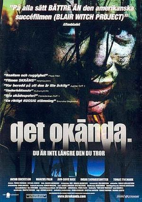 Det Okända  -  DVD