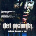 Det Okända  -  DVD - pikkukuva 1