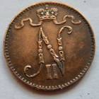 1 p 1898 HYVÄ - pikkukuva 2