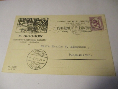 1924 Hki P Sidorow liikekortti