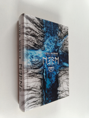 Juha Hurme : Neem