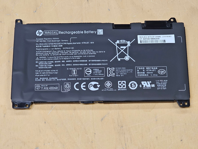 Kannettavan akku HP Probook 430/440/450 G4 , G5