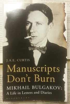 J.A.E. Curtis - Manuscripts Don't Burn (softcover)