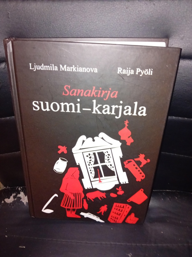 Markianova - Pyöli : Sanakirja Suomi-karjala ( SIS POSTIKULU
