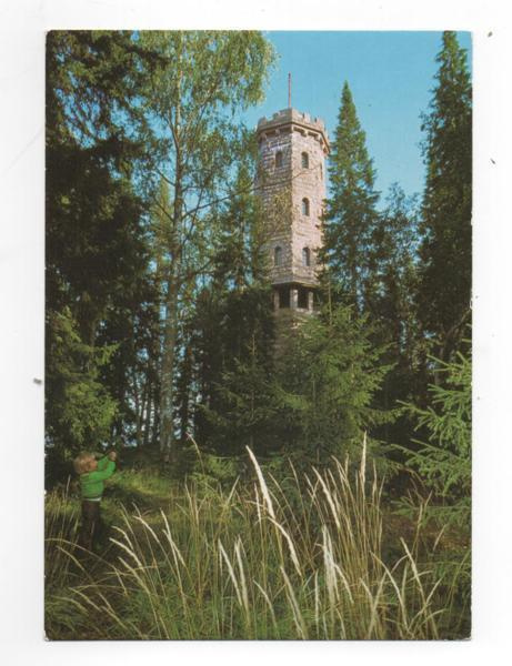 HÄMEENLINNA: Aulanko, graniittitorni
