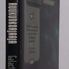 Philip K. Dick - Ruukunkorjaaja - pikkukuva 2