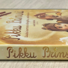 Mark Osborne: PIKKU PRINSSI (2015) animaatio - pikkukuva 3