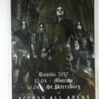 DARK FUNERAL - RUSSIA 2017 BACKSTAGE- PASSI . - pikkukuva 3