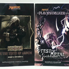 MTG Zendikar in the Teeth of Akoum & A Taste of Metal Sample - pikkukuva 1