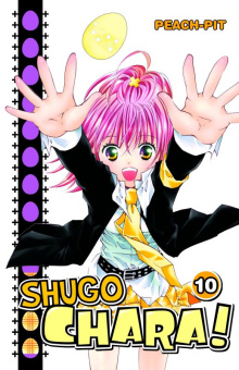 Peach-Pit - Shugo Chara!. 10