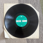 SÄVEL KIERTÄÄ MAAILMAA 2: Aallokko kutsuu (LP) 1974 - pikkukuva 3