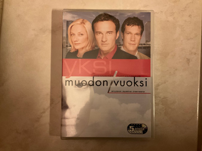 Muodon vuoksi kausi 1 (Uusi)