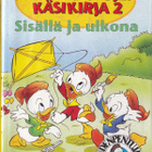 Sudenpentujen käsikirja 2 Sisällä ja ulkona (2p.2001) - pikkukuva 1