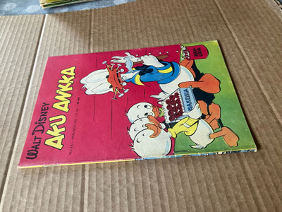 AKU ANKKA 3A/1956 HYVÄ