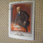 CCCP 1956: Lenin 86 v. - pikkukuva 1